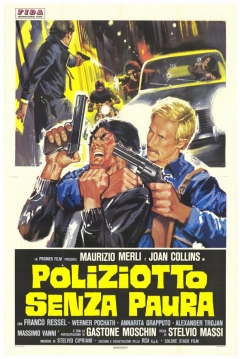 Poster Policía sin Miedo